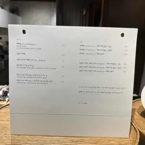 레레플레이 리뷰 사진