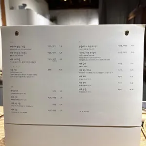 레레플레이 리뷰 사진