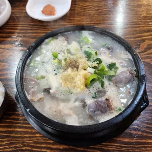 권구성 순대국밥 사진