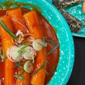 우리할매떡볶이 사진