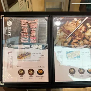 전설의 우대갈비 리뷰 사진