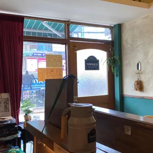 거북이금고 리뷰 사진