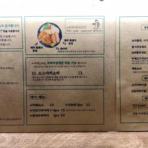 거북이금고 리뷰 사진
