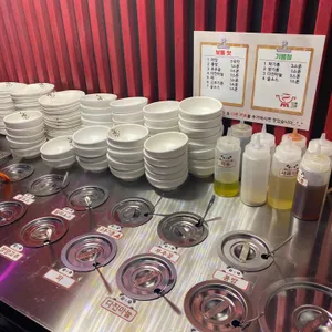 중원양꼬치&훠궈 사진