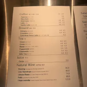 리프레쉬먼트 리뷰 사진