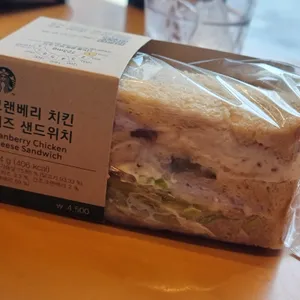 스타벅스 사진