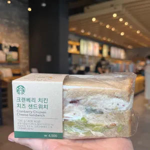 스타벅스 사진