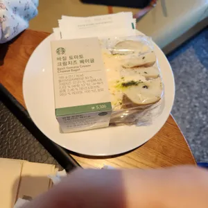 스타벅스 리뷰 사진