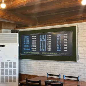 문리버 리뷰 사진