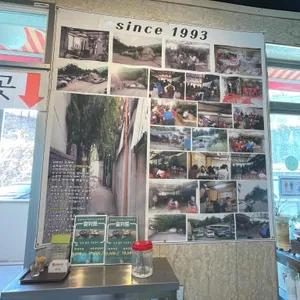 삼막칡냉면 리뷰 사진
