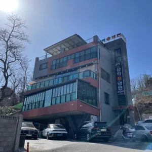 삼막칡냉면 리뷰 사진