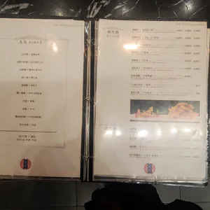 대연 리뷰 사진