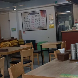 멸치국수 리뷰 사진