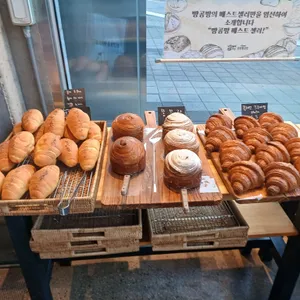 964커피&너만보여크루아상 사진