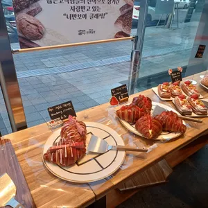 964커피&너만보여크루아상 리뷰 사진