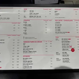 폴바셋 리뷰 사진
