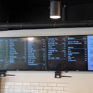커피에반하다 리뷰 사진