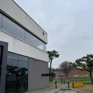 비클래시 리뷰 사진