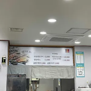 미식가 리뷰 사진