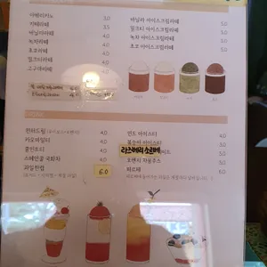 츈츈 리뷰 사진