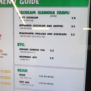 KIN커피 리뷰 사진