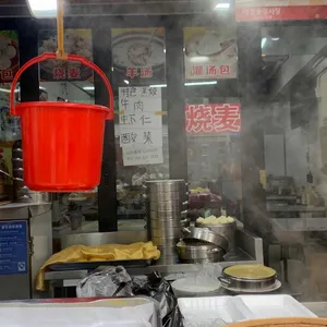 타향만두집 리뷰 사진
