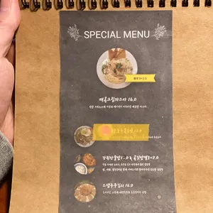 소박하지만근사하게 리뷰 사진
