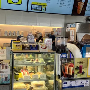 빽다방 리뷰 사진