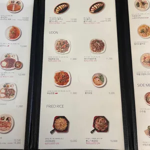 홍익돈까스 리뷰 사진