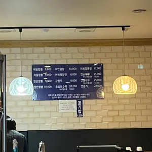 여빈 리뷰 사진