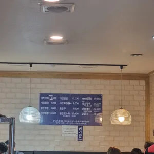 여빈 리뷰 사진