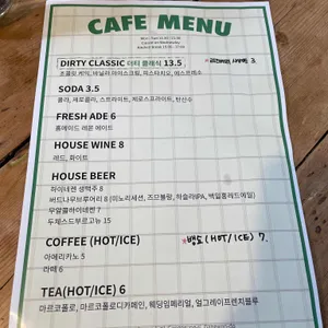 호텔오브솔트 리뷰 사진