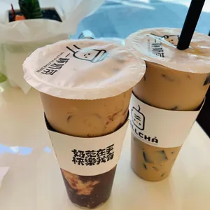 달차 사진