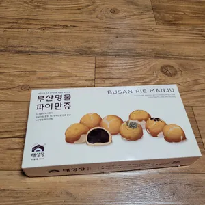 1950 태성당 리뷰 사진