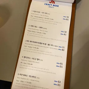 엘리펀트 캐슬 리뷰 사진