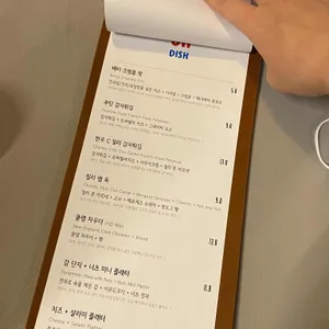 엘리펀트 캐슬 리뷰 사진
