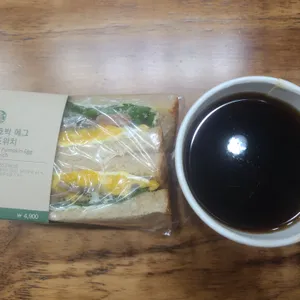스타벅스 사진