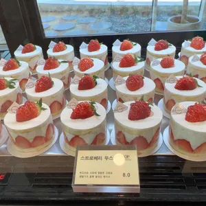 AOP 리뷰 사진