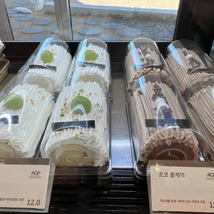 AOP 리뷰 사진