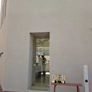 보루 리뷰 사진