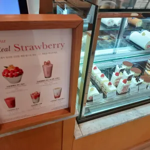 아티제 리뷰 사진