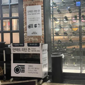 애슐리 퀸즈 리뷰 사진