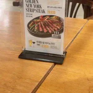 애슐리 퀸즈 리뷰 사진