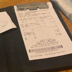 애슐리 퀸즈 리뷰 사진