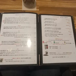 로이앤벨라 리뷰 사진