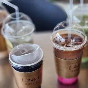 고유 사진