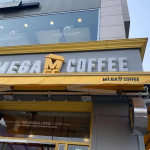 메가커피 리뷰 사진