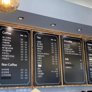 해미일 리뷰 사진