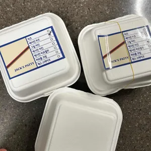 잭스패티 사진