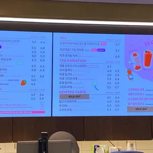 투썸플레이스 리뷰 사진